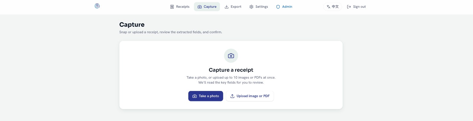 The Capture screen, offering a photo or an upload of up to ten images or PDFs