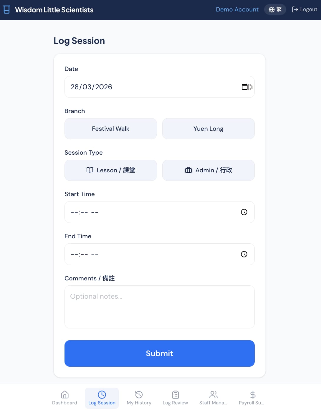 Logging a teaching session on mobile